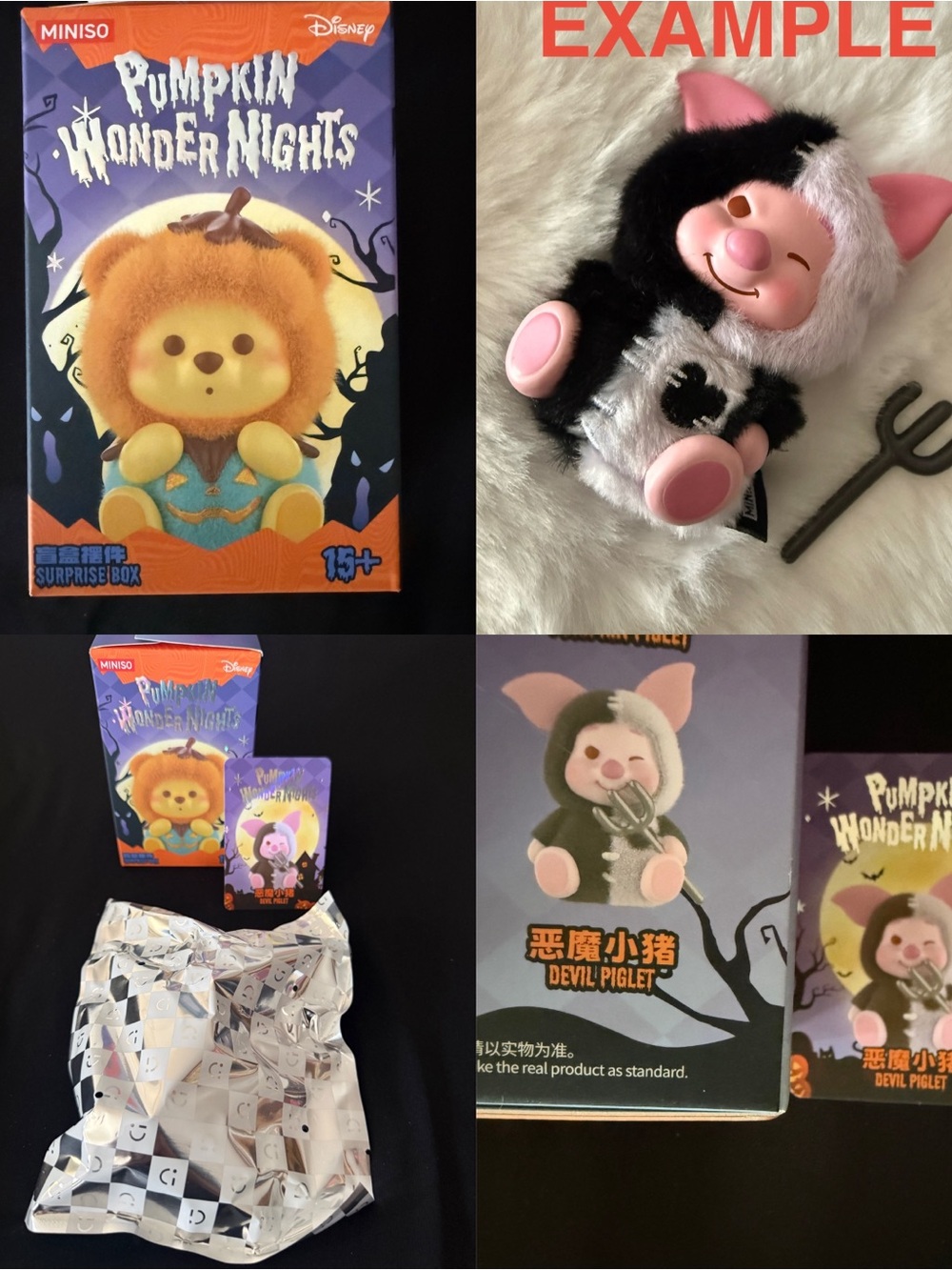 Miniso Disney Pumpkin Wonder Nights - Devil Piglet Figure in Sealed Foil Packet
